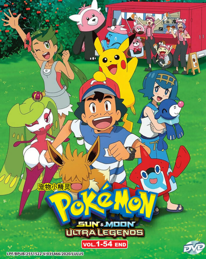 Anime DVD Pokemon Sun & Moon Ultra Legends *ENGLISH VERSION* (Vol.1-54 End)