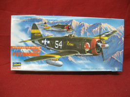 Hasegawa Eggplane 07 P-51 MUSTANG Modell Set Neu Von Japan