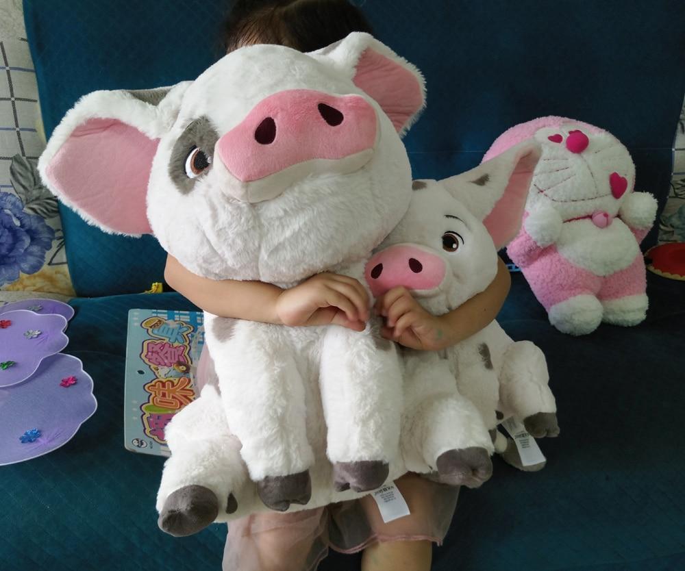 big pua stuffed animal