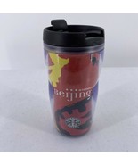 Starbucks Beijing China 8 Oz Travel Tumbler Mug 2005 Barista - $10.39
