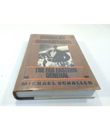 Douglas MacArthur The Far Eastern General by Michael Schaller 1989 HC/DJ - $9.99