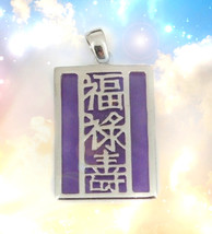 HAUNTED NECKLACE ATTRACT A FORTUNATE & HAPPY MARRIAGE SECRET RARE MAGICK  - $247.77