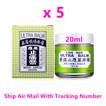 Ling Nam Ultra Balm Pain Muscles & Joints Massage & Healing Rub 20ml x 5 - $37.50