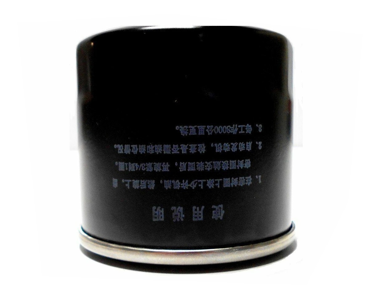 20152019 Kawasaki Mule Pro FX FXT FXR KAF820 EPS LE OEM Oil Filter 160970010 Engines