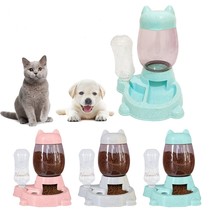2.2L Pet Dog Cat Automatic Feeder Bowl for Dogs Drinking Water 528 ml Bo... - $28.99