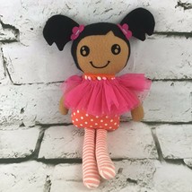 Little Girl Rag Doll Plush Pigtails Striped Leggings Stuffed Companion Toy - $9.89