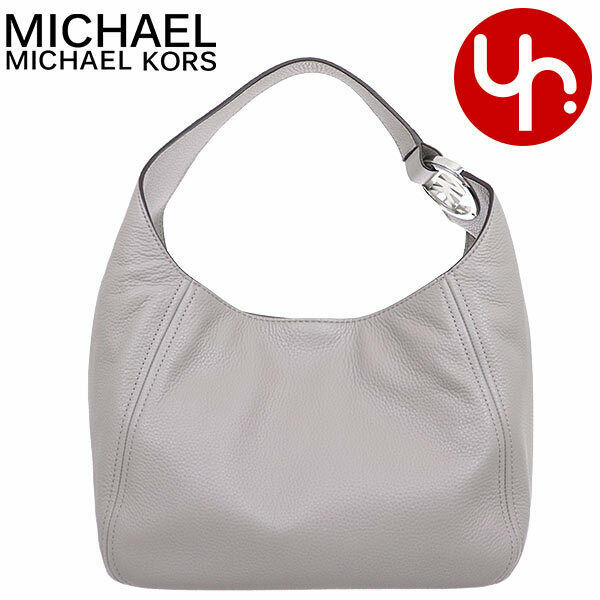 michael michael kors fulton large pebbled leather shoulder bag