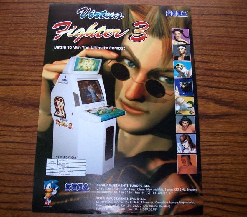 virtua fighter arcade