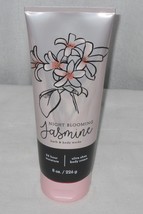 Bath & Body Works Night Blooming Jasmine 24Hr Moisture Ultra Shea Body Cream 8oz - $11.95