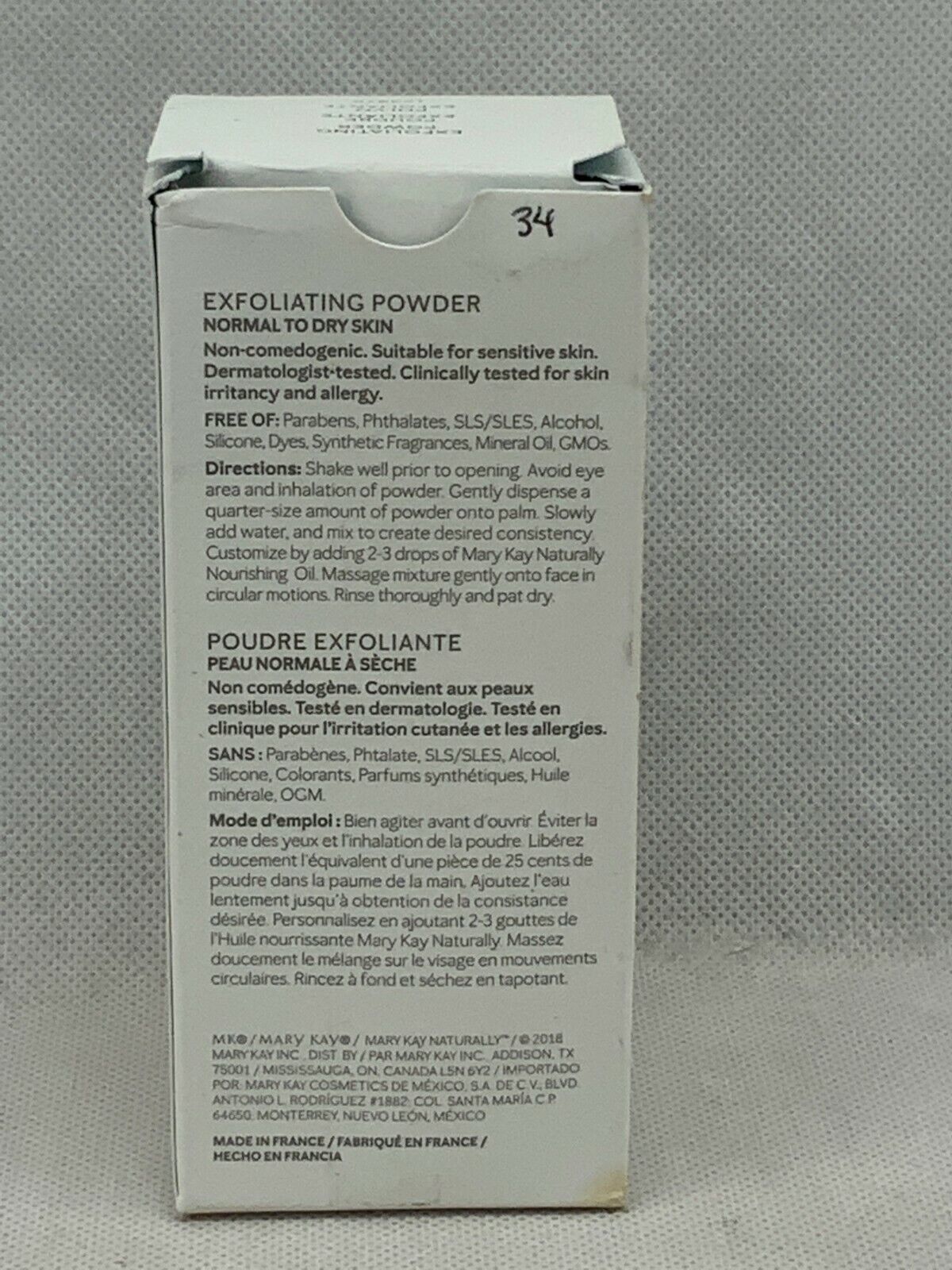 Mary Kay Naturally Exfoliating Powder 100 and similar items