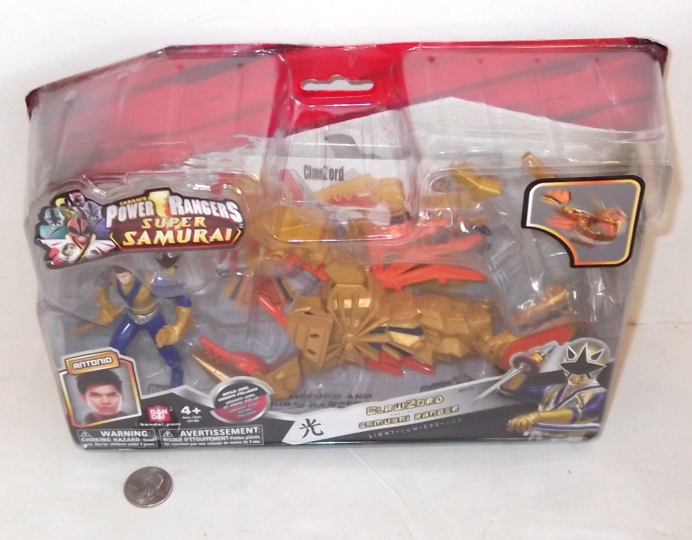 claw zord