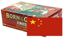 Born of the Gods Booster Box - Chinese - Magic: The Gathering - 36 MTG Packs - $109.99