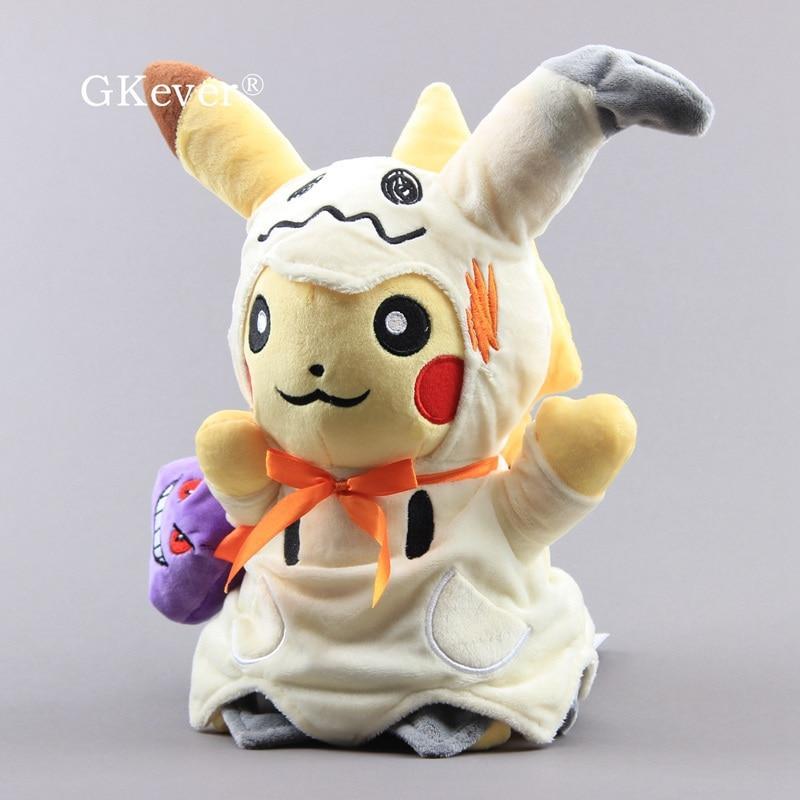 mimikyu pikachu plush