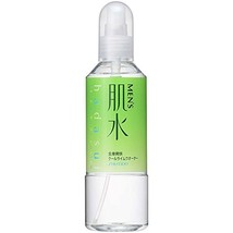 Shiseido Hadasui Face & Body Lotion Spray Type: 240ml