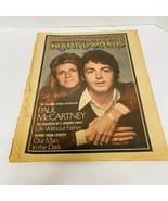 Rolling Stone Magazine Issue #153 Jan. 31, 1974 Paul McCartney &amp; Linda, ... - $33.87
