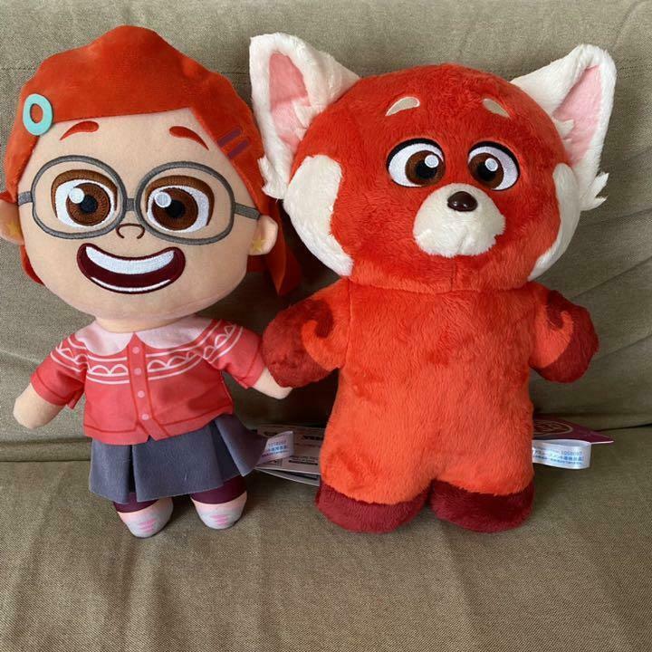 Disney Turning Red Special Big Plush Toy Doll Panda Vol.1 2 Types Prize 32cm 22 - $157.19