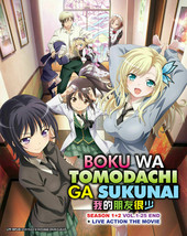 Boku wa Tomodachi ga Sukunai Season 1+2 Eng. + Live Movie Sub. Ship Out From USA