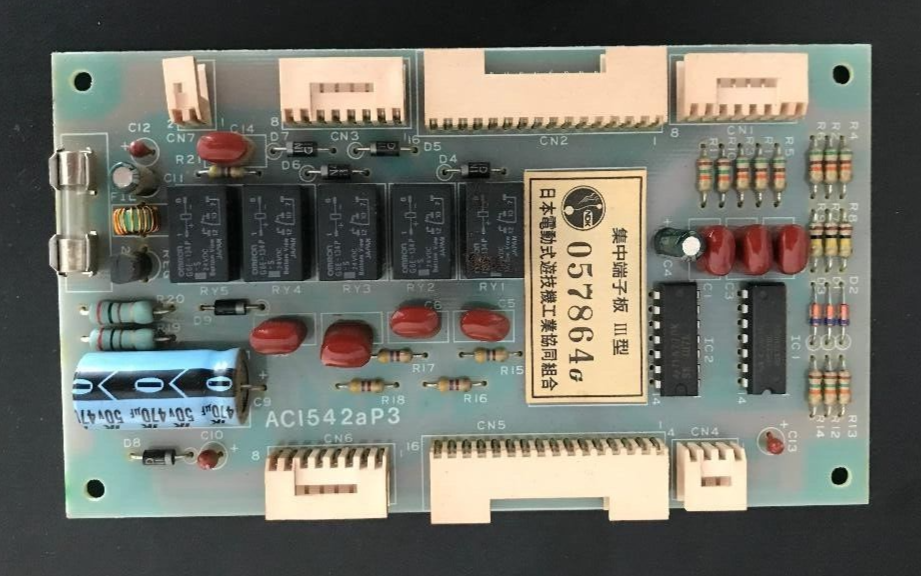 RARE PACHISLO SLOT MACHINE STOP REEL BOARD PART AC1542aP3 (See List