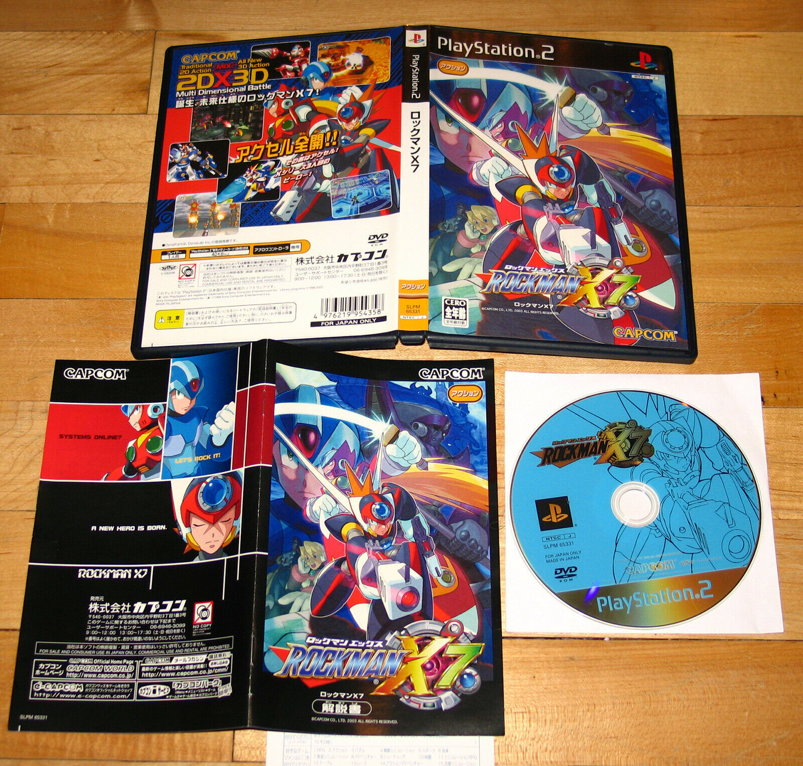 Rockman X7 (Mega Man X7 Megaman X 7) Playstation 2 COMPLETE Japan ...