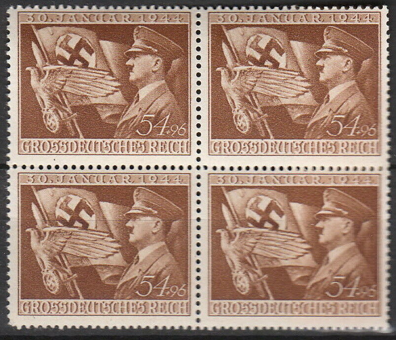 1944 Hitler and Flag Block of 4 Germany Postage Stamps Catalog Number B252 MNH