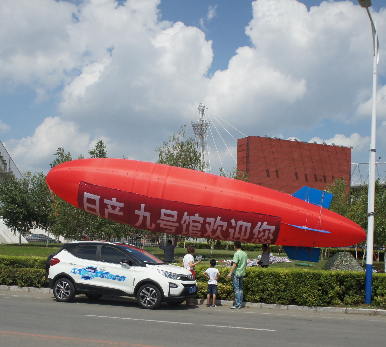 11M 36ft RC zeppelin outdoor giant radio control blimp; 2 days on site