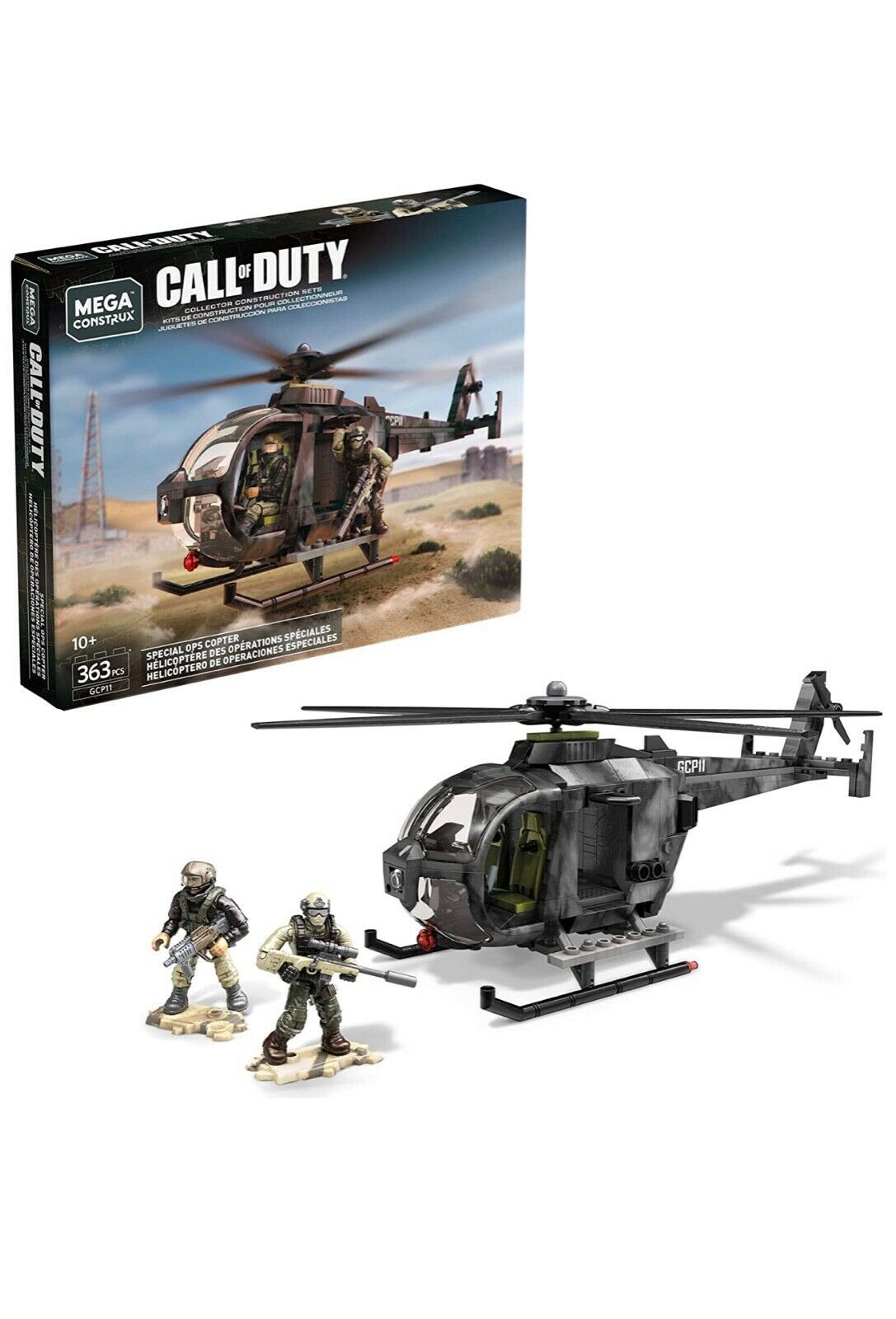 mega construx call of duty anti armor helicopter