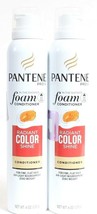 2 Pantene Pro-V In The Shower Foam Conditioner Radiant Color Shine .6 oz