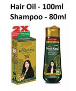 Kesh King Ayurvedic Medicinal Hair Oil, 100ml &amp; Ayurvedic Shampoo 80ml - $19.99