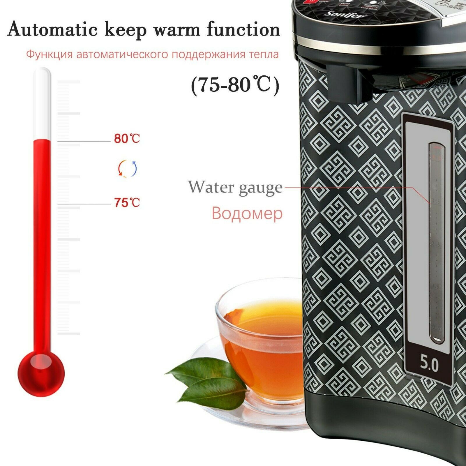 Electric Thermos Kettle Big Capacity Temperature Control Automatic Heat