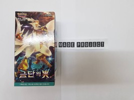S l1600 thumb200
