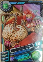 Bandai Digimon Fusion Xros Wars Data Carddass SP ED 2 Rare Card Bastemon B - $29.99