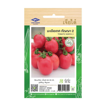 Tomato Kanya 2 Seeds Home Garden Asian Fresh Vegetable The Best Thai Seeds - $7.98