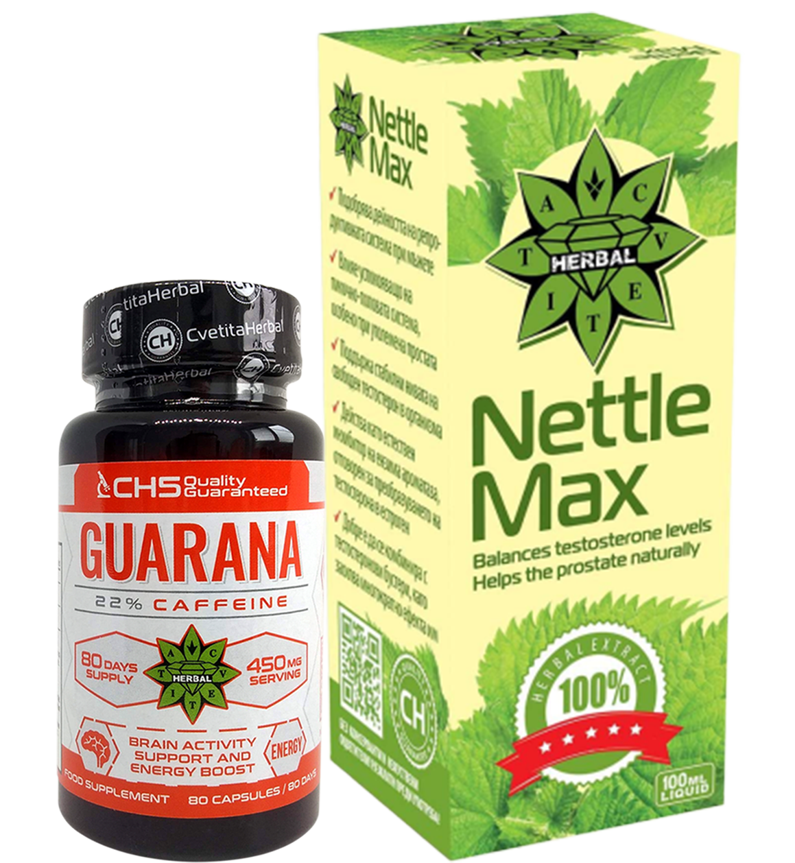 80 Caps Guarana + Nettle Root 100 ml. Energy Weight Loss Immune Boost