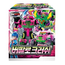Metal Cardbot Buffalo Crush Korean Vehicle Transforming Action Figure Robot Toy