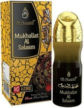 Al Nuaim Mukhallat Al Salam Attar/ Itr oil, Perfume oil, 20 ml,unisex. - $14.96