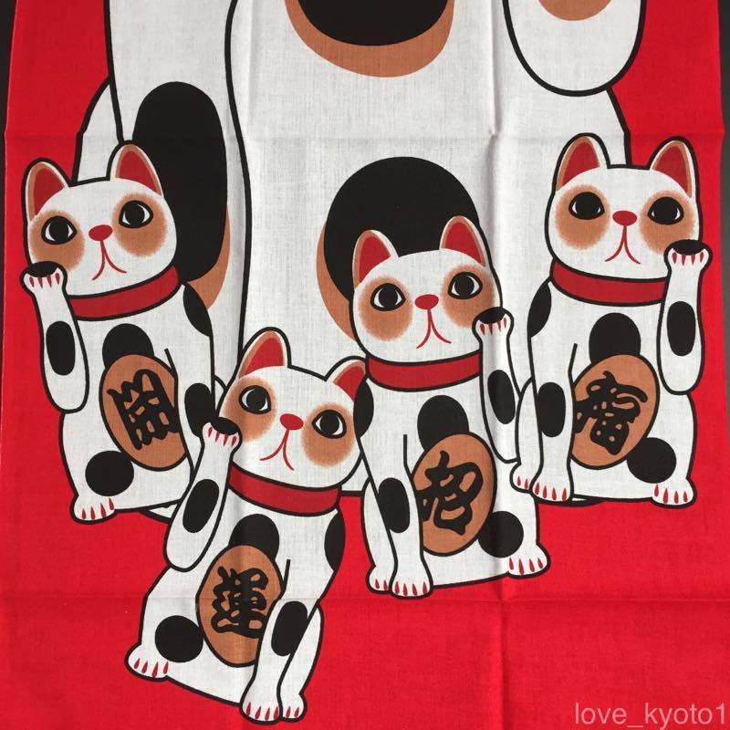 F//S Mini Rectangle Pouch Maneki Neko Money Fortune Cat Cute Kawaii Red Kyoto