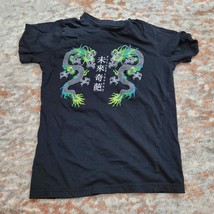 Future Legend Dragon Black T-Shirt - Size Medium - $7.92