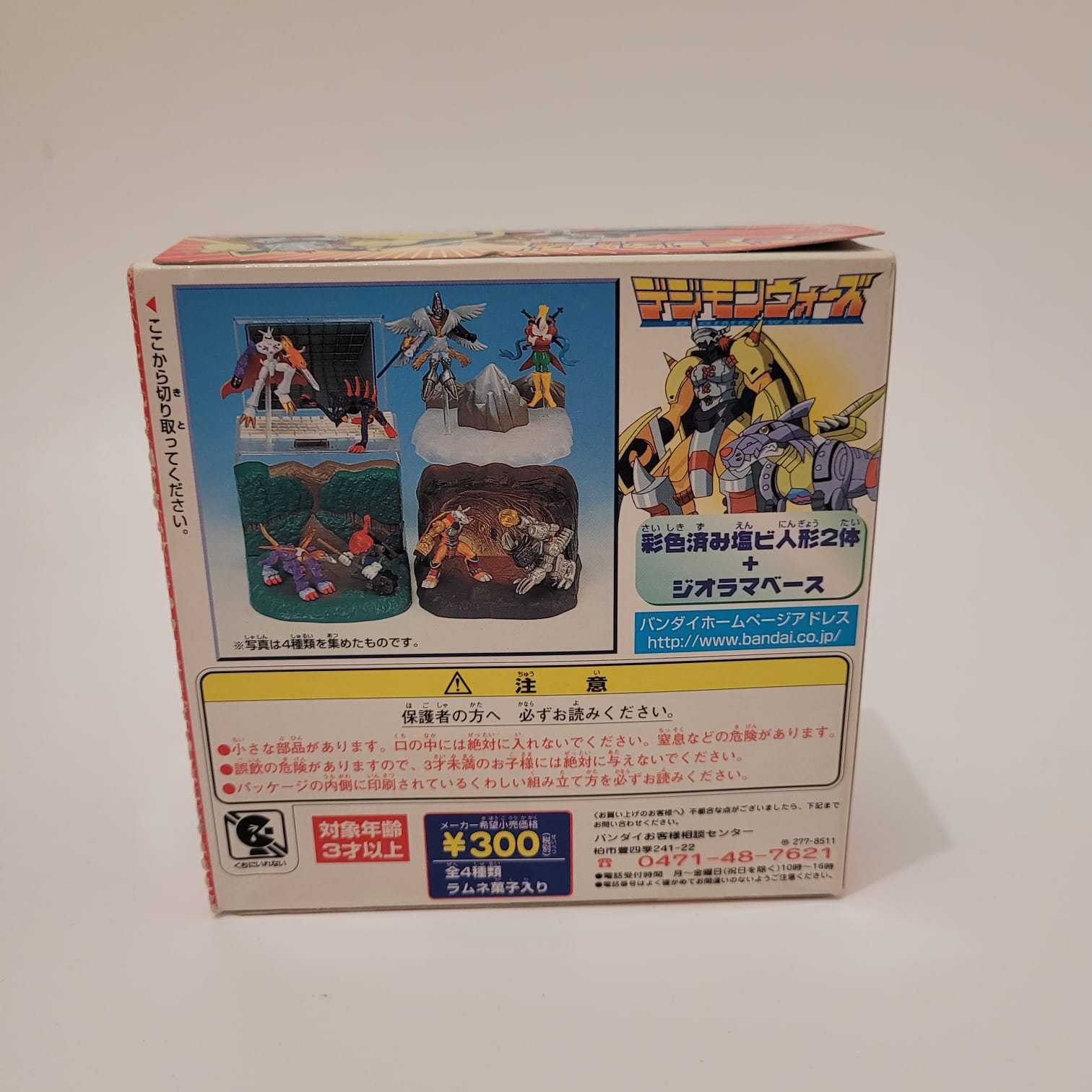 ebay custom template