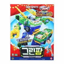 Hello Carbot Green Farm armored Vehicle Transforming Action Figure Robot Toy image 1