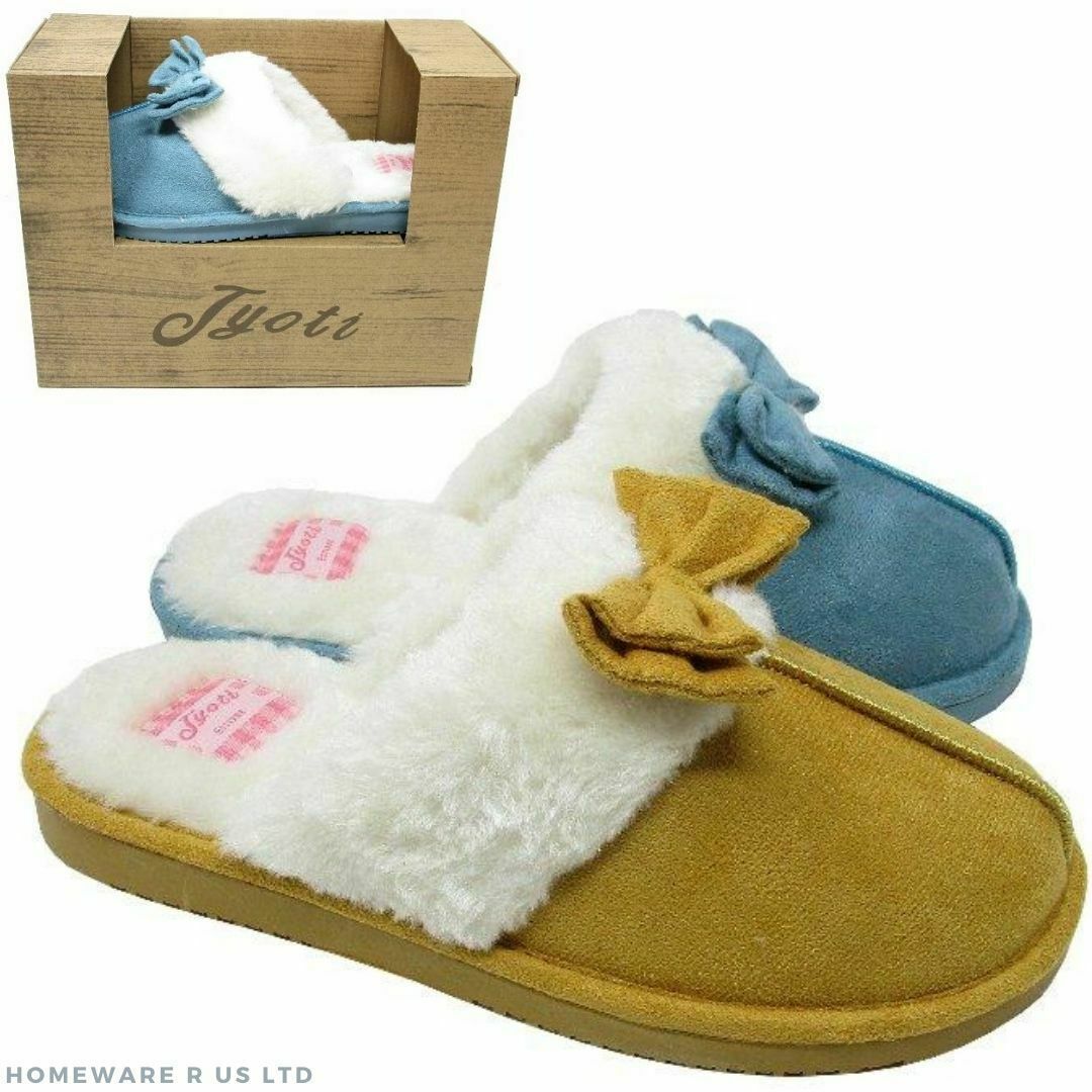 Womens ladies mule slip on slippers ( gift boxed ) size 3 4 5 6 7 8 mustard teal