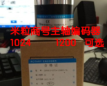 S l1600 thumb155 crop