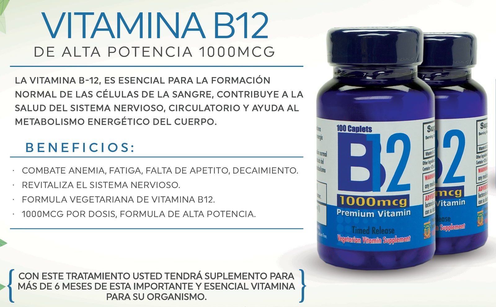 Cuanto tiempo tomar vitamina b12