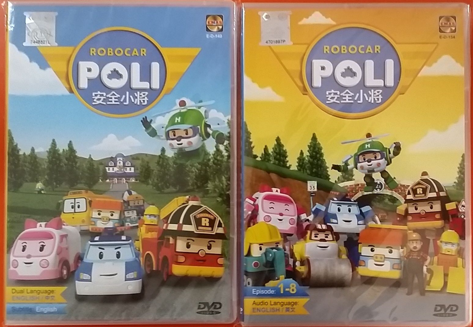 Kids Animation DVD  Robocar  Poli  Series Collection 2 Box 