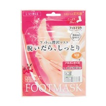 Lucky Trendy Rose Foot Mask 4 Pairs