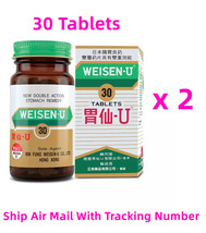 Weisen-U New Double Action Stomach Remedy 30 Tablets x 2 Bottles - $30.00