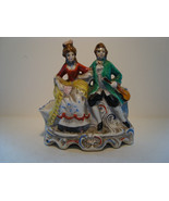 Seiet &amp; Co. Japan hand painted Victorian dress figurine planter. - $10.00