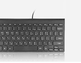 Zio Korean English Mini Keyboard USB Wired Compact Tenkeyless Slim Keyboard image 4