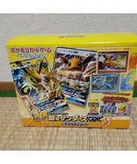 Pokemon card SUN &amp; MOON starter set Jolteon GX set Vaporeon Flareon Japa... - $131.51