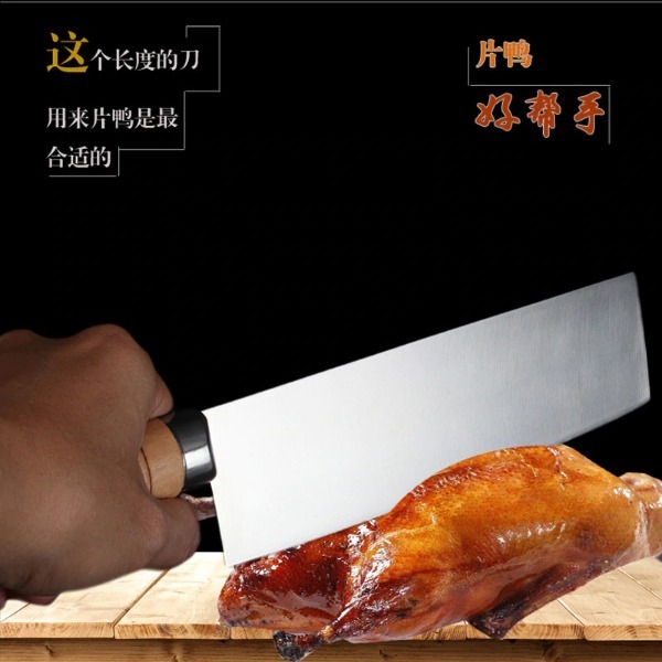 Peking Roast Duck Slicing Knife Super Sharp&Fast Kitchen Chef Knives