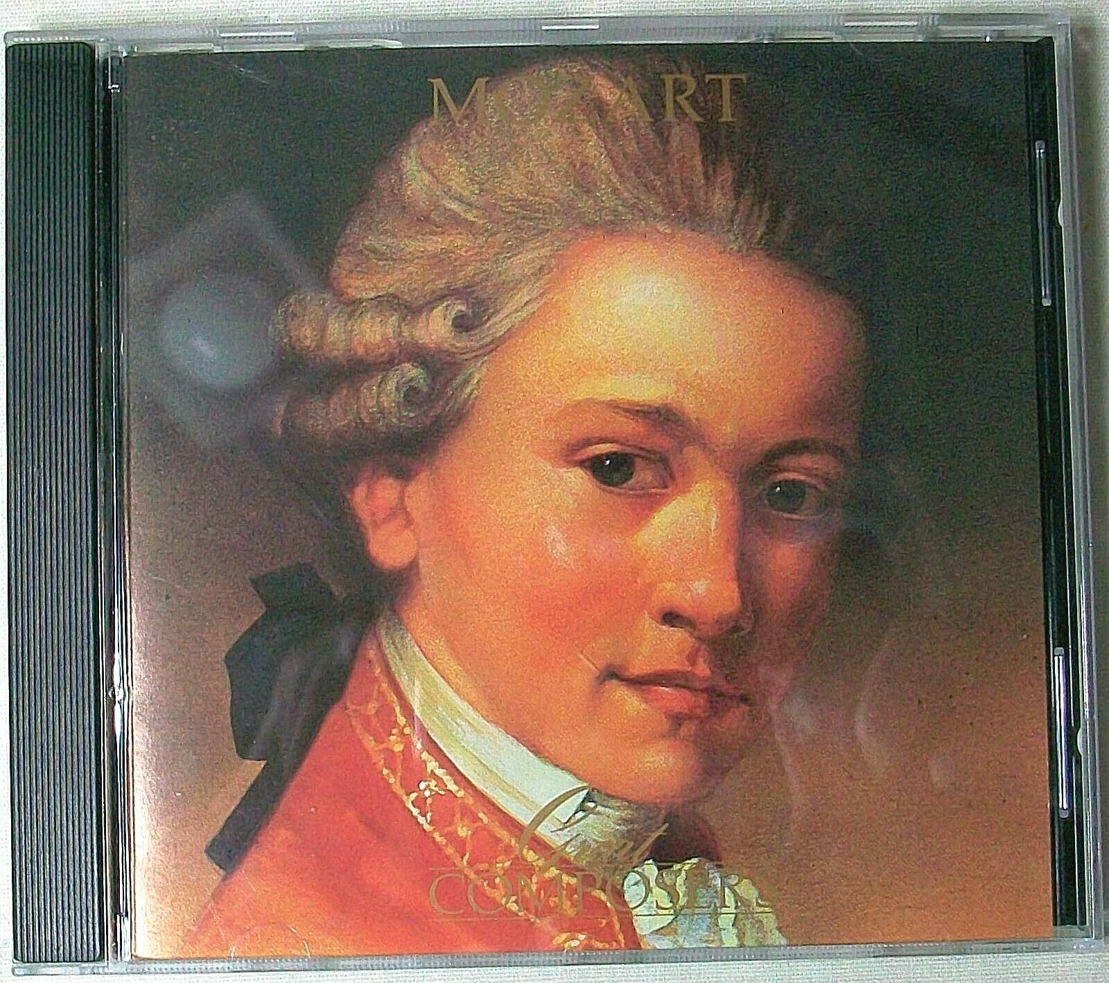 Моцарт в юности